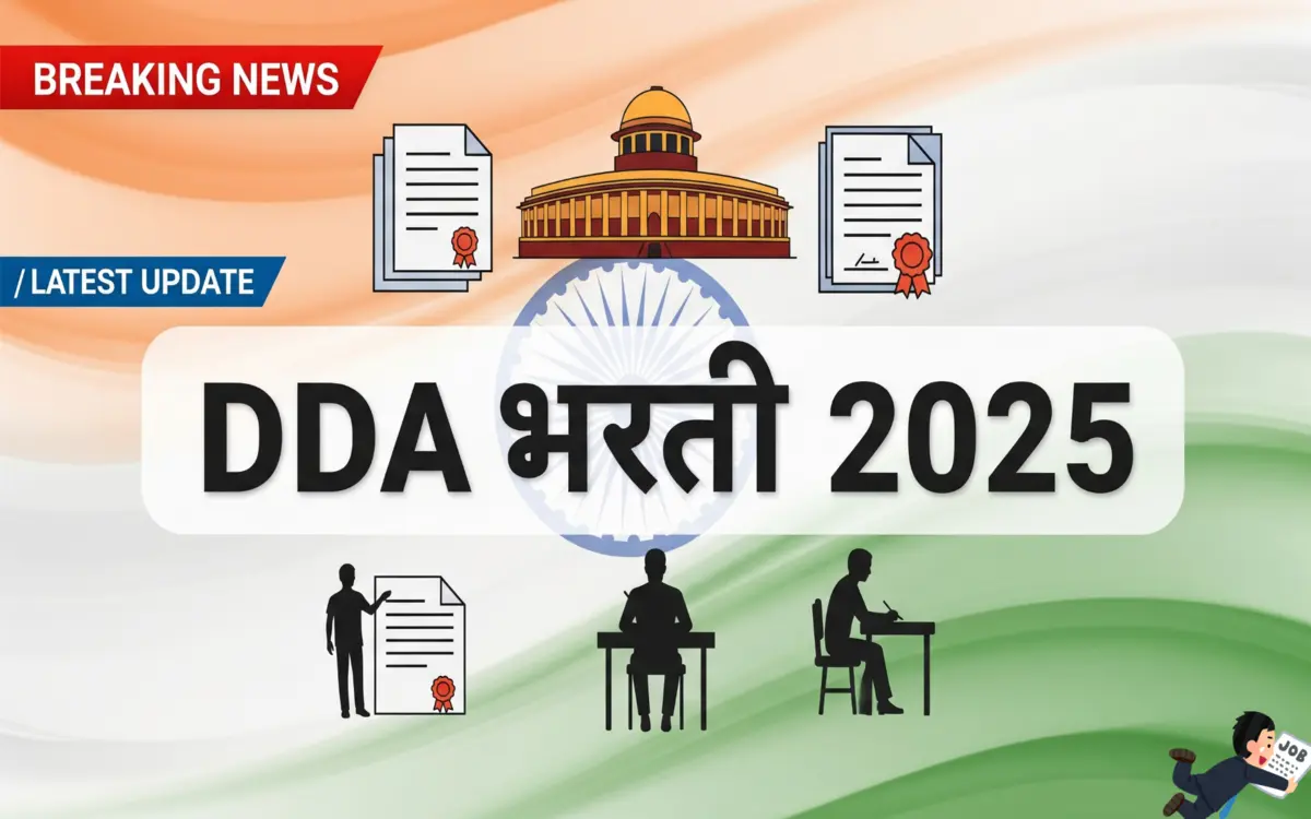 DDA Recruitment